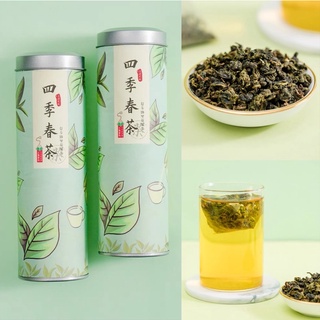 ชาสี่ฤดู 5 กรัม x 10 ซอง four seasons tea Two Tone Tea