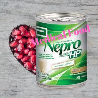 NEPRO เนบโปร เอชพี กลิ่นวนิลา 237 ml