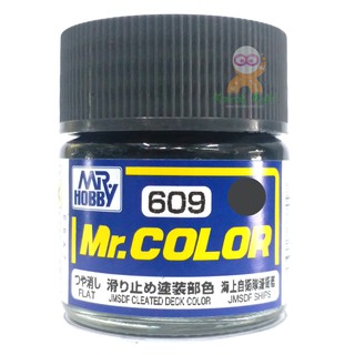 สีสูตรทินเนอร์ Mr.hobby Mr.color C609 JMSDF CLEATED DECK COLOR (FLAT) 10ML