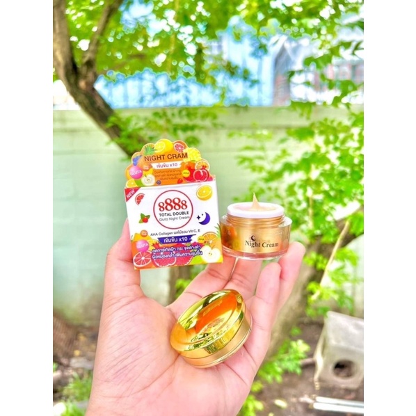 ครีม 8888 Night cream 20g
