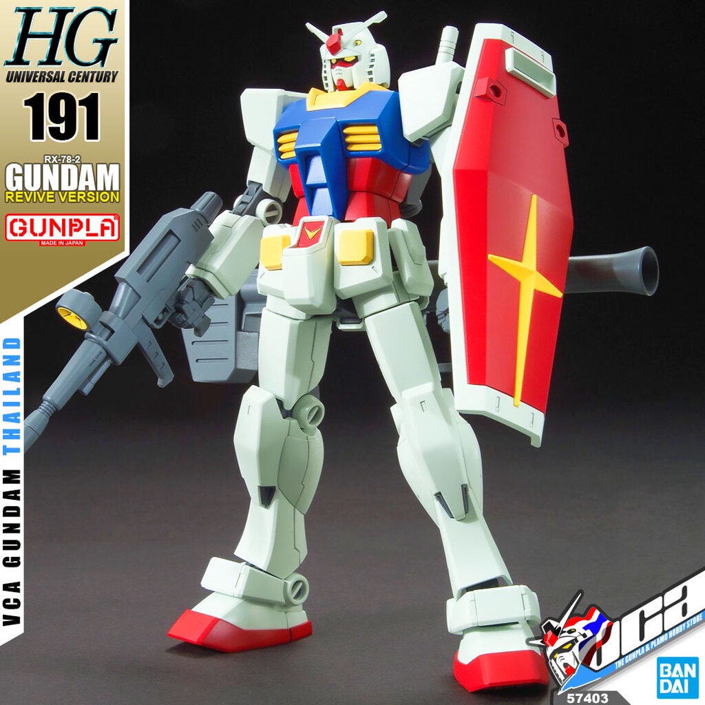 BANDAI ♦️ GUNPLA HIGH GRADE HGUC HG 1/144 RX-78-2 GUNDAM REVIVE ประกอบ หุ่นยนต์ โมเดล กันดั้ม กันพลา ของเล่น