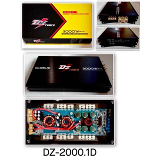 1650บาทคลาสดีขับเบส DZ 2000