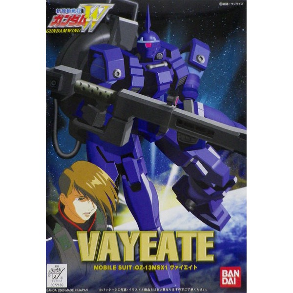 BANDAI Mobile Suit Gundam Wing 1/144 Vayeate