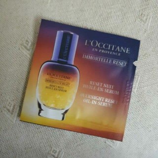 LOCCITANE IMMORTELLE RESET OIL-IN-SERUM 1 mL.