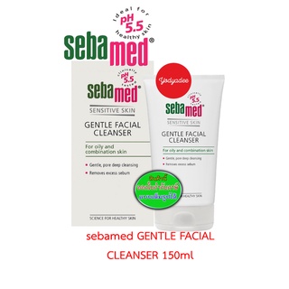 SEBAMED GENTLE FACIAL CLEANSER 150ml 82555 EXP07/2023 เจลล้างหน้าสูตรอ่อนโยน สำหรับผิวมัน ผิวผสม