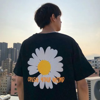 เสื้อยืด ลายดอกเบญจมาศ สำหรับผู้ชาย