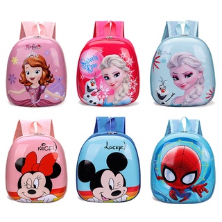 【พร้อมส่ง】🎒กระเป๋าเด็ก กระเป๋านักเรียน อนุบาล ชายและหญิง เป้เด็ก ลายการ์ตูน น่ารัก กันน้ำ SF9430