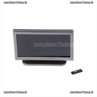 【SHINE11SHOP】แผงหน้าจอ Lcd TV ขนาดเล็ก สําหรับบ้านตุ๊กตา 1:12