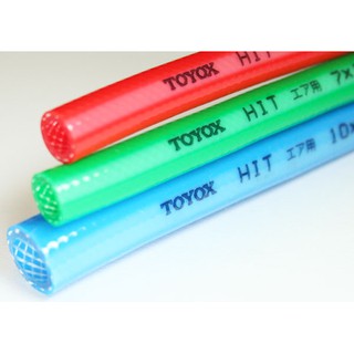 TOYOX สายลมทนน้ำมัน น้ำหนักเบา HB-7G 9/32" 7X10MM.  (ราคาต่อเมตร)