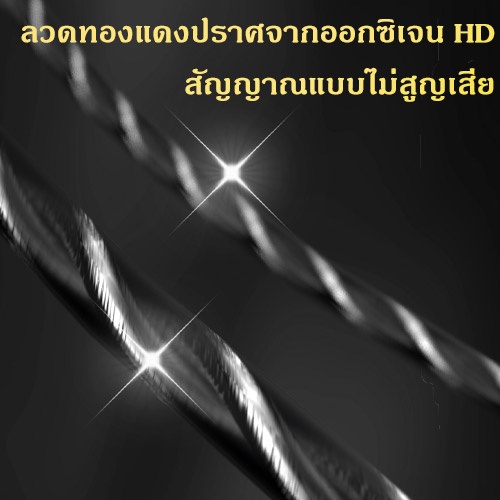 QKZ หูฟัง AK6 ARES (ประกัน 6 เดือน) มีไมค์ เบสหนักๆ อินเอียร์  เกมมิ่ง earphone คุณภาพเสียง HIFI เสียงคมชัดมีระบบตัดเสียงรบกวน Dynamic Driver ใส่สบายไม่หลุดง่าย