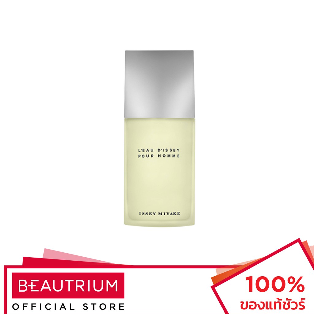 ISSEY MIYAKE L'eau D'issey Pour Homme EDT น้ำหอม 75ml