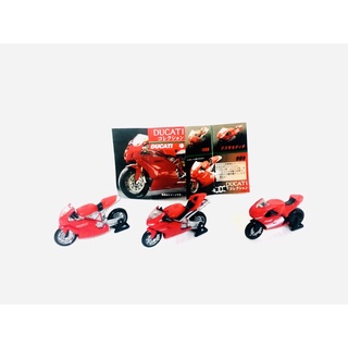 The GASHAPON mini-plastic Ducati set