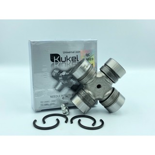 KUKEL ยอยกากบาท TOYOTA TIGER-4WD, D4D, VIGO 2.5, 3.0 (04371-0K060)