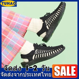 ?TUHAO?【?จัดส่งรวดเร็วราคาถูก】✅ รองเท้า sandals รองเท้าถักเชือกผู้หญิง/ผู้ชาย รองเท้าชายหาดราคาถูก