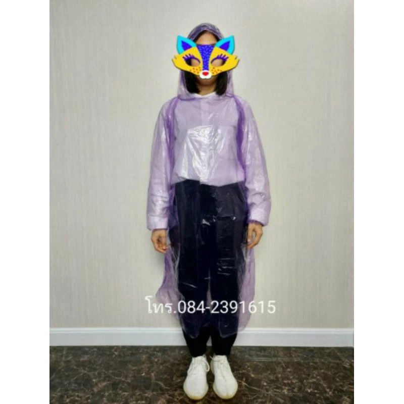 เสื้อแขนจั๊ม thumbnail 7