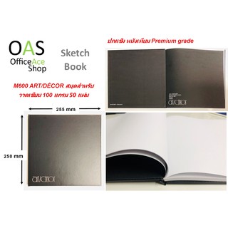 MAYFLOWER Sketch Book ART/DÉCOR สมุดสำหรับวาดเขียน ปกแข็งหนังเทียม 100 แกรม 50 แผ่น #M600