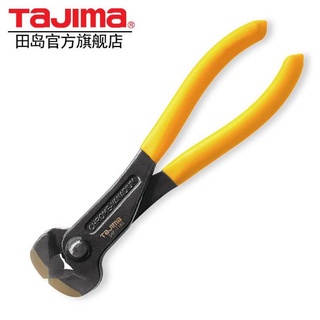 TAJIMA top cutter / top mouth pliers nutcracker