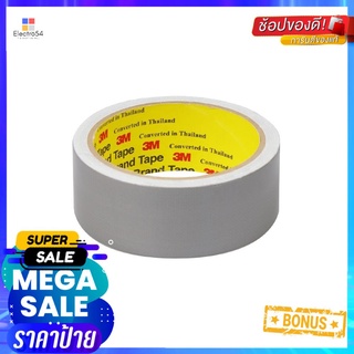 เทปผ้ามันเงา 3M 36 MMX8M สีเทาUTILITY DUCT TAPE 3M 36MMX8Y GRAY