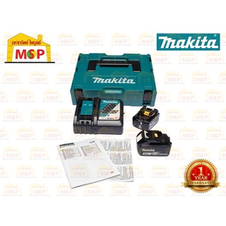 Makita ชุดแบตเตอรี่ + แท่นชาร์จ 18V MKP1SY182  BL1815N 1.5Ah x 2  + DC18SD #NT