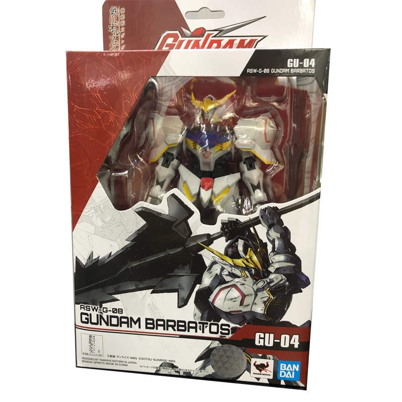 BANDAI GU 04 Gundam Universe IronBlooded Orphan Barbatos Finished