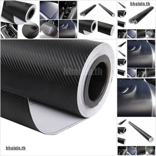 Hx Rolls สติกเกอร์ฟิล์มไวนิล คาร์บอนไฟเบอร์ สีดํา 3D สําหรับตกแต่งรถยนต์