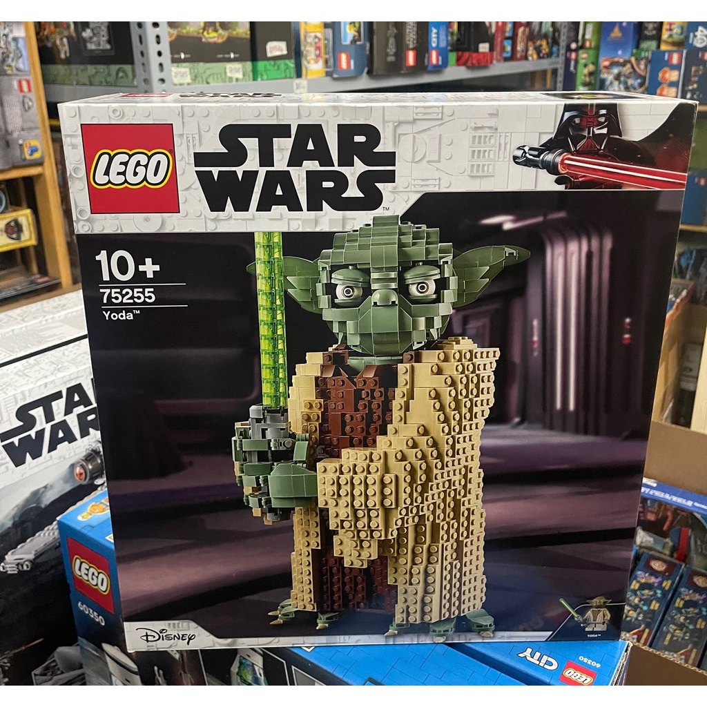 Lego 75255 - Star Wars - Yoda [ LEGO ของแท ้ ]
