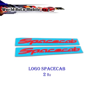 logo spacecab 2 ชิ้น ซ้าย ขวา โลโก้ spacecab สีแดง Red มีบริการเก็บเงินปลายทาง