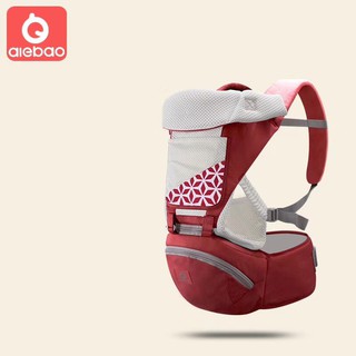 Baby Life เป้อุ้มเด็ก aiebao รูปใหม่ Hip Seat 3 in 1  ราคาถูก ราคาส่ง