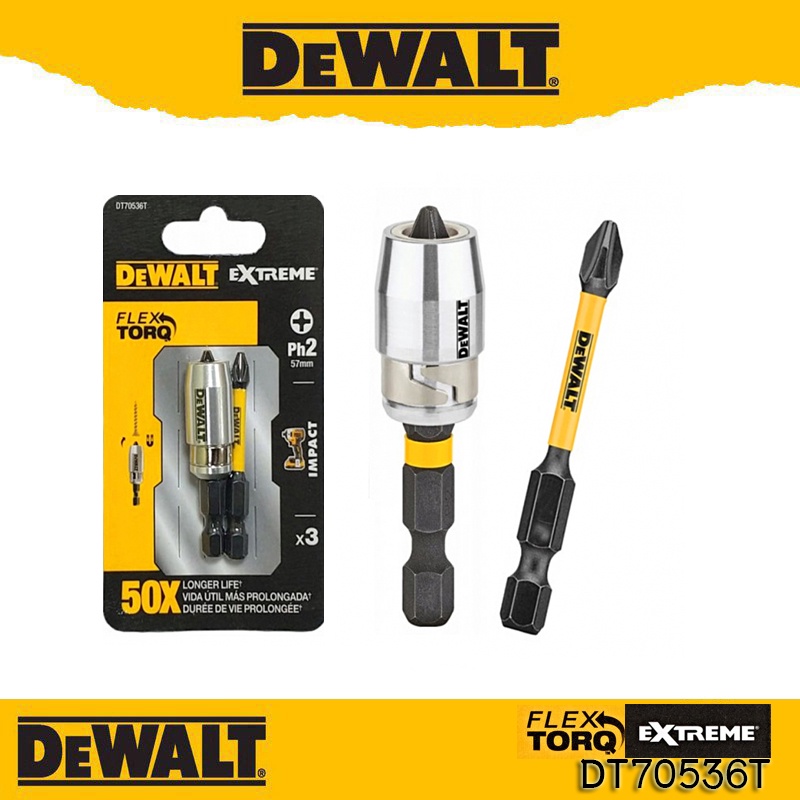 DeWalt DT70536T-QZ ดอกไขควงชนิดแข็งพิเศษ รุ่น flextorp และปลอกแม่เหล็ก  DEWALT DEWDT70535T Impact To