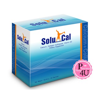 (ของแท้) Solucal เสริมอาหาร แคลเซียม คอลลาเจน ไฮโดนไลเซท วิตามินดี 3 บรรจุ 5.5กรัมx30ซอง