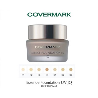 ปลอมคืนเงิน Covermark Essence Foundation UV JQ SPF18 PA++รองพื้นเนื้ออีมัลชั่น บางเบา เนียนสนิท ดุจเซรั่มบำรุงผิว