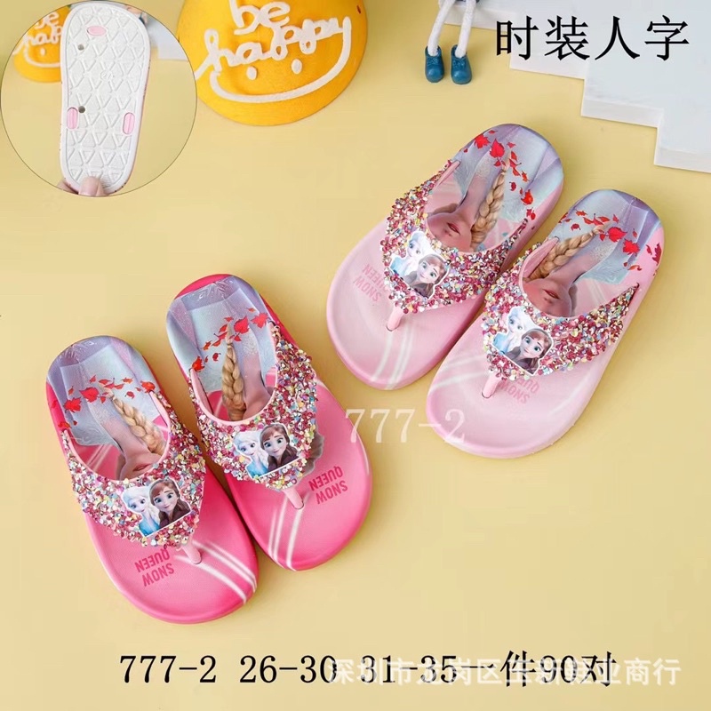 รองเท้าแตะคิตตี้ รองเท้าkitty พื้นยาง น้ำหนักเบา ใส่สบาน สินค้าพร้อมส่งจากไทย #หูคีบวิงค์