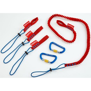 KNIPEX Tethering System Set ชุดสายคล้องคีมกันหล่น รุ่น 005004TBK