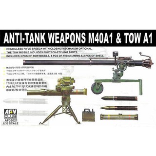 AFV Club 1/35 AF35021 ANTI-TANK WEAPONS M40A1 &amp; TOW A1