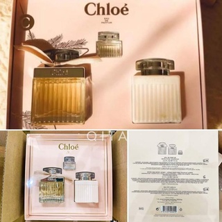 Chloe Eau de Parfum Gift Set