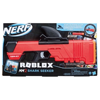 Nerf Roblox MM2 Shark Seeker Gun Blaster, Code to Unlock in-Game Virtual Item Sharkseeker ปืนเนิร์ฟ โรบล็อก