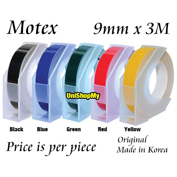 Motex TWT-9 (TW-101) DIY Tape Writer Refill 9mm x 3m - ต่อชิ้น