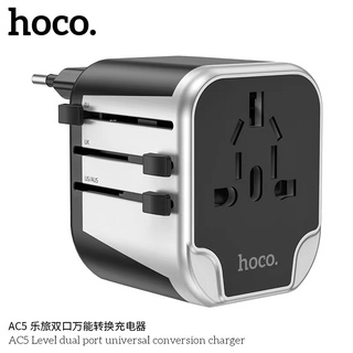 Hoco 2023 AC5 Travel Charger ชุดหัวชาร์จปลั๊กแปลงแรงดันไฟฟ้าทั่วโลก Universal Converter Charger 2 USB