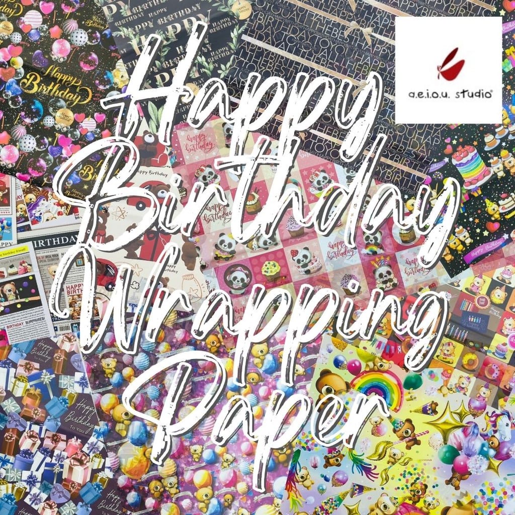 (3 ชิ้น / 5 ชิ้น) AEIOU_STUDIO HAPPY BIRTHDAY WRAPPING PAPER 49.5 CM X 69.2 CM