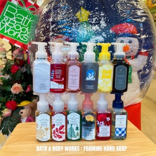 Bath and Body Works Foaming Hand Soap โฟมล้างมือ รุ่นใหม่ค่ะ