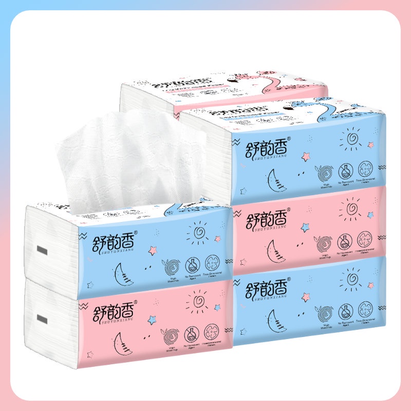 สินค้าใหม่! พร้อมส่ง! กระดาษทิชชู่ 20 ห่อ 99 บาท ไร้ฝุ่น ไม่เป็นขุย ไม่ยุ่ยง่าย ราคาถูก D20