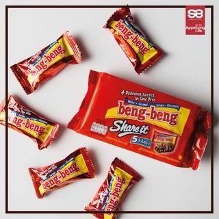 ช็อกโกแลต เวเฟอร์ สอดไส้ช็อกโกแลตคาราเมล ขนาด 47.5 กรัม 1ซอง มี 5 ชิ้น ตรา เบงเบง (Beng-Beng)