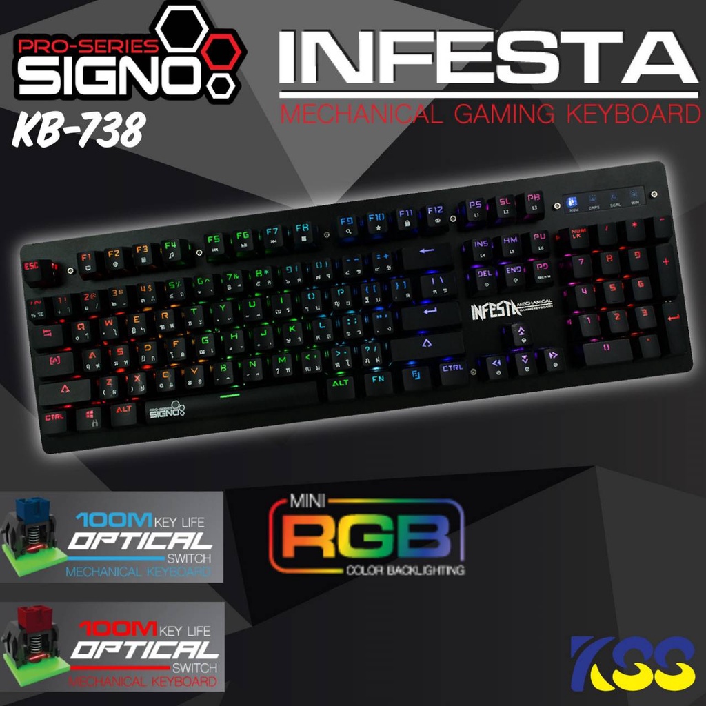 ส่งชัวร์ส่งไวSIGNO KB-738 INFESTA คีย์บอร์ดเกมมิ่ง Mechanical Gaming Keyboard (Blue/Red Optical Switch)