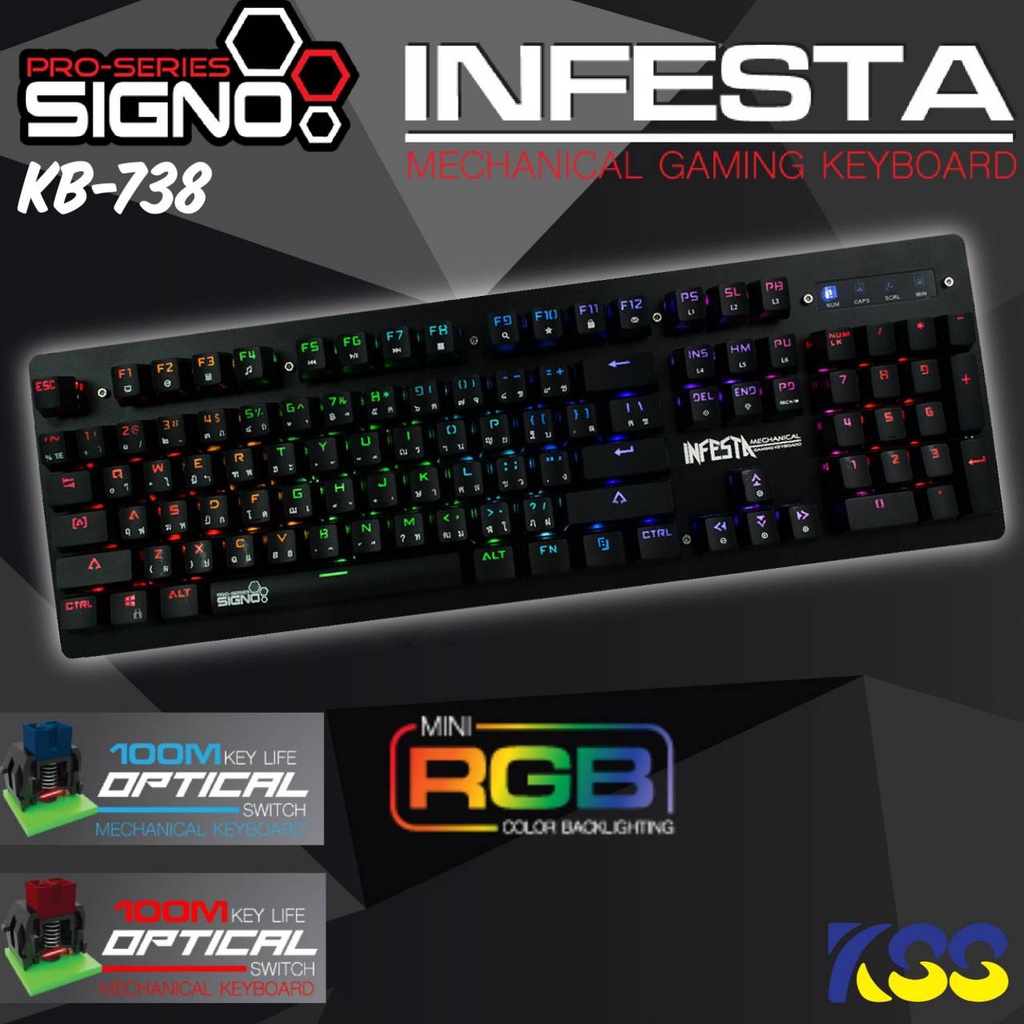 ส่งชัวร์ส่งไวSIGNO KB-738 INFESTA คีย์บอร์ดเกมมิ่ง Mechanical Gaming Keyboard (Blue/Red Optical Switch) #6