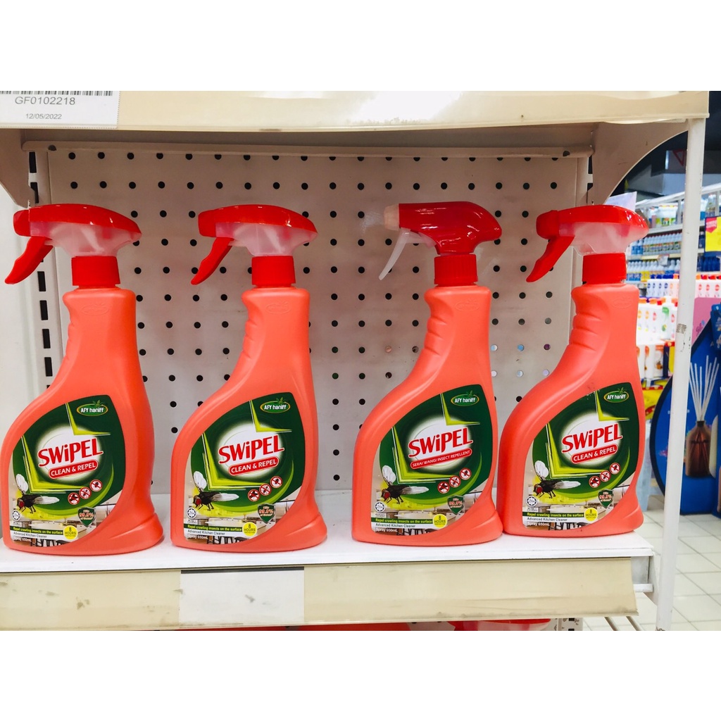 สเปรย์ SWIPEL สินค้า มีพร้อมส่งขนาด650ml.