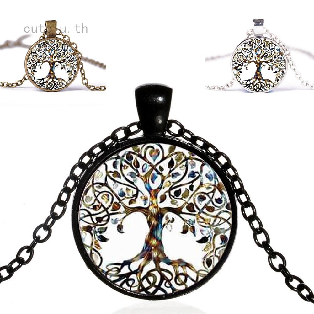 Vintage Natural Crystal Quartz Gemstone Tree of Life Pendant Necklace Jewelry Gifts