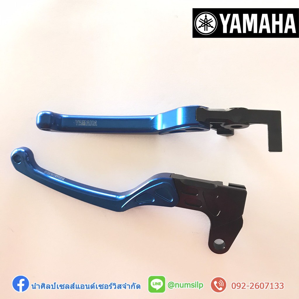 ชุดมือเบรคอลูมิเนียม ซ้าย-ขวา รุ่น QBIX สีดำ/น้ำเงิน