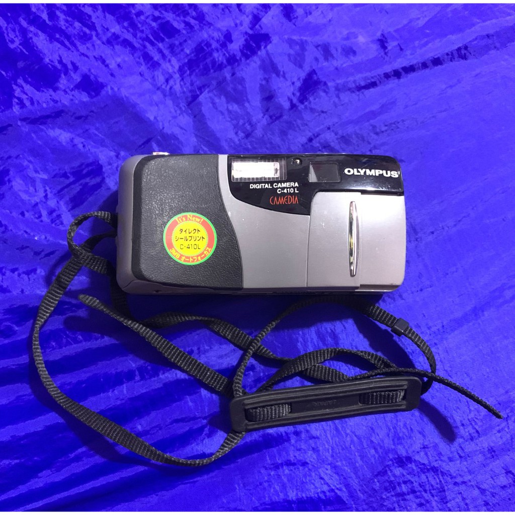 Amazon Co Jp ソニー ミラーレス一眼 A6400 ボディ シルバー 120mm 66 9mm 48 8mm Ilce 6400 S 追いかける瞳afで撮り逃さない 家電 カメラ