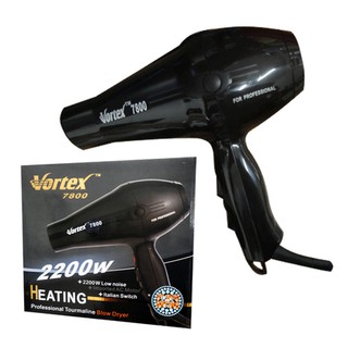 ไดร์เป่าผม Vortex รุ่น 7800 (2200w) ใช้สำหรับไดร์ผม (วอร์แทกซ์) มีทั้งลมร้อนและลมเย็น ด้วยพลังแรง ไดร์ เป่าผม วอร์เท็กซ์