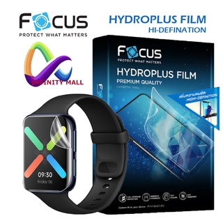 ฟิล์มไฮโดรเจล สำหรับ Oppo watch 46 / 41 mm. / watch free / band 2 โฟกัส Focus hydroplus  film ฟิล์ม